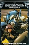 Ghost in the Shell Stand Alone Complex Complete Collection DVD