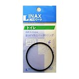 タスクスリー INAX パッキン INPA-2024