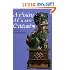 A History of Chinese Civilization