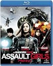 アサルトガールズ [Blu-ray]