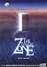 The Twilight Zone - Movie Poster / Print -- Custom Framing Available