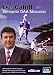 DES CAHILL FAVOURITE GAA MOMENTS IN THE LAST 25 YEARS cd cover