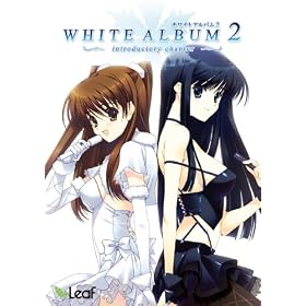WHITE ALBUM2 -introductory chapter- �������� (�\��L�����y�[�����T�u�I���W�i���t�B�M���A�v�t��)