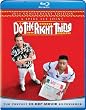 Do the Right Thing (20th Anniversary Edition)  [Blu-ray]