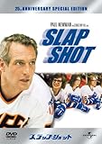 スラップ・ショット (ユニバーサル・セレクション2008年第5弾) 【初回生産限定】 [DVD]