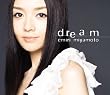 �udream(���񐶎Y�����)[�����]�y�{�{�Η��z[SICC-10085/6]�v