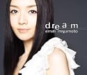 dream初回生産限定盤DVD付