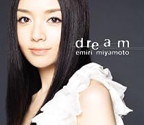 dream(初回生産限定盤)(DVD付)