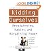 Kidding Ourselves: Breadwinning, Babies, and Bargaining Power
