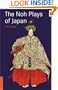 The Noh Plays of Japan (Tuttle Classics)