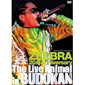 The Live Animal in 武道館 [DVD]