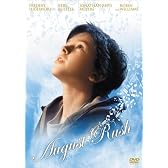 奇跡のシンフォニー [DVD]