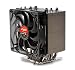 Spire Thermax Eclipse Ii Sp984b1-v2 - Processor Cooler - ( S
