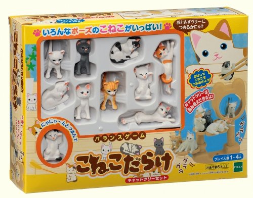 こねこだらけ