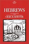 Hebrews: A New Translation With Introduction and Commentary