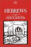 Hebrews : A New Translation With Introduction and Commentary (Anchor Bible. V. 36.)