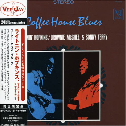 コーヒー・ハウス・ブルース(紙ジャケット仕様)
