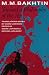 Books : Toward a Philosophy of the Act (University of Texas Press Slavic, No 10)