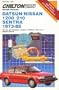 Chilton's Repair Manual Datsun/Nissan 1200-210 Sentra 1973-88: All U.S. and Canadian Models of Datsun 1200, 210 Nissan Sentra (Chilton's Repair Manual (Model Specific))