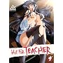 Hot for Teacher (Vanilla Series)