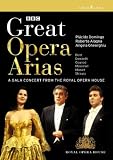 Great Opera Arias - IMPORT