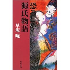 ���낵�⌹������