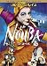 ���E�k�[�o �f���b�N�X�E�R���N�^�[�Y�E�G�f�B�V���� [DVD]