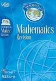 The World of KS3 Maths: Year 8 (World of)