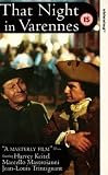 That Night In Varennes [UK IMPORT] - Harvey Keitel