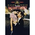 Rattennest