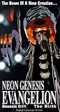 Neon Genesis Evangelion: Genesis 0:11 (Dub)