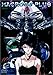 }NXvX Vol.4 [DVD]