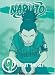DVD : Naruto Uncut Box Set 9