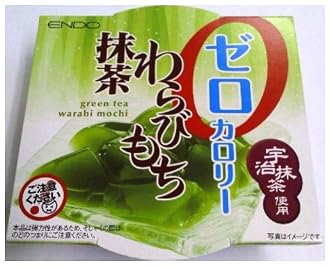 遠藤製餡 ゼロカロリー