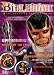 Books : Bibleman: The Complete New Testament: Biblezine (Bibleman PowerSource Series)