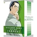 �M�������[�t�F�C�N BOX GREEN [DVD]