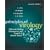 Principles of Virology: Molecular Biology, Pathogenesis, and Control of Animal Viruses