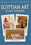 Egyptian Art: 16 Art Stickers (Dover Art Stickers)
