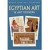 Egyptian Art: 16 Art Stickers (Dover Art Stickers)