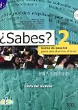 ¿Sabes? 2 alumno