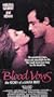 Blood Vows: The Story of a Mafia Wife [VHS]