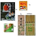 PierMall's Taste of Japan #11 - Sushi Making Kit I (7 Items: Seaweed Nori, Sushi Mix, Wasabi Powder, Sushi Mat, Chopsticks)