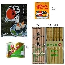 PierMall's Taste of Japan #11 - Sushi Making Kit I (7 Items: Seaweed Nori, Sushi Mix, Wasabi Powder, Sushi Mat, Chopsticks)