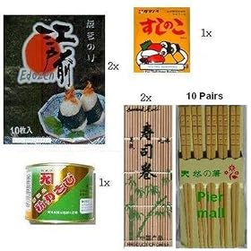 PierMall's Taste of Japan #11 - Sushi Making Kit I (7 Items: Seaweed Nori, Sushi Mix, Wasabi Powder, Sushi Mat, Chopsticks)