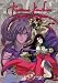 Rurouni Kenshin: Fire Requiem [DVD] [Region 1] [US Import] [NTSC]