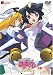 円盤皇女ワるきゅーレ星霊節の花嫁 第3巻 [DVD]