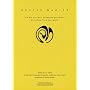 Gustav Mahler: Detaching From the World