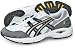 Men's Asics® Gel Vigorous II Shoes White / Navy / Yellow