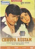 Chhupa Rustam