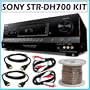 Sony STR-DH700 7.1-Channel Audio Video Receiver + Accessory Kit